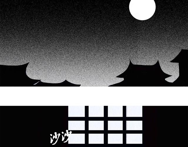 极乐鸟45