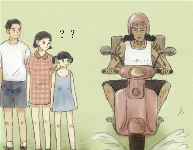 夏日长夜#番外 粉色头发的外卖小哥22