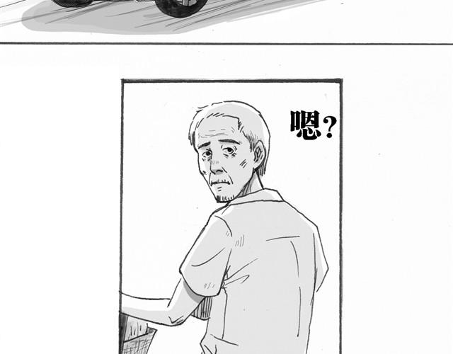 早饭故事22