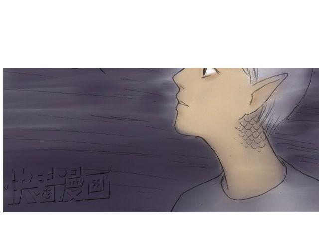 夏日长夜#4 雨天的鱼（下）29