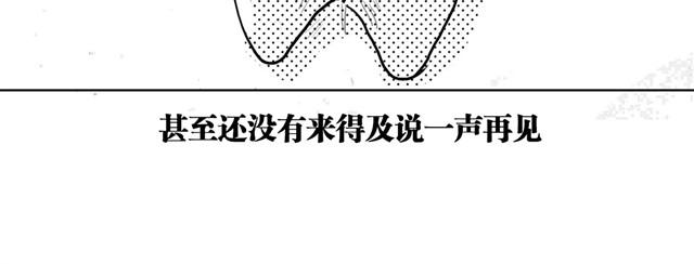 早饭故事40