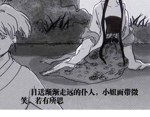 极乐鸟58