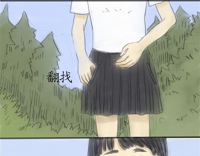 夏日长夜#6 野猫（2）13