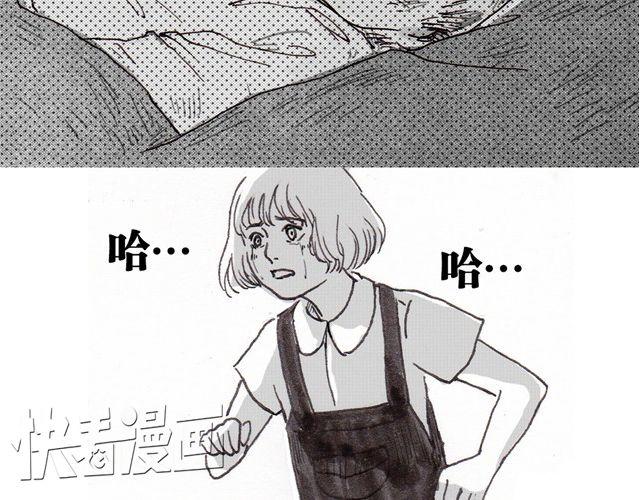 早饭故事33