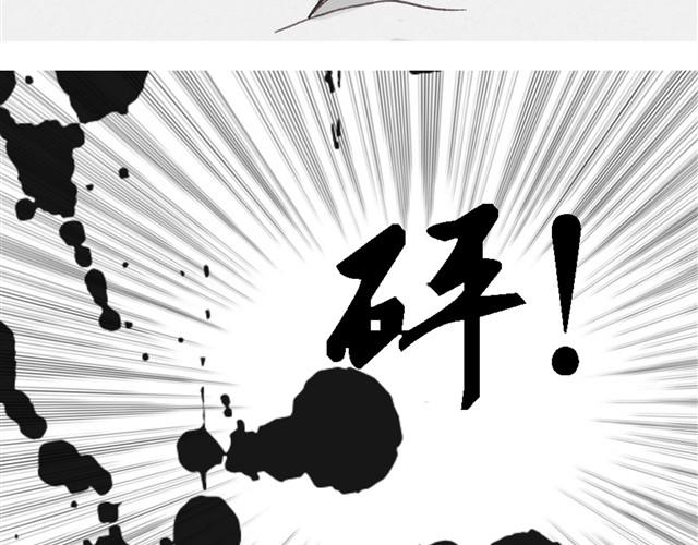 早饭故事24