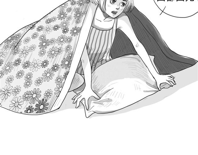 早饭故事8