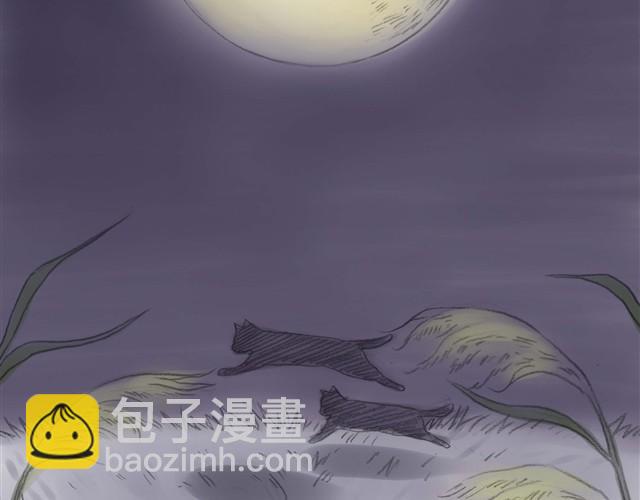 夏日长夜#9  萤火之梦3