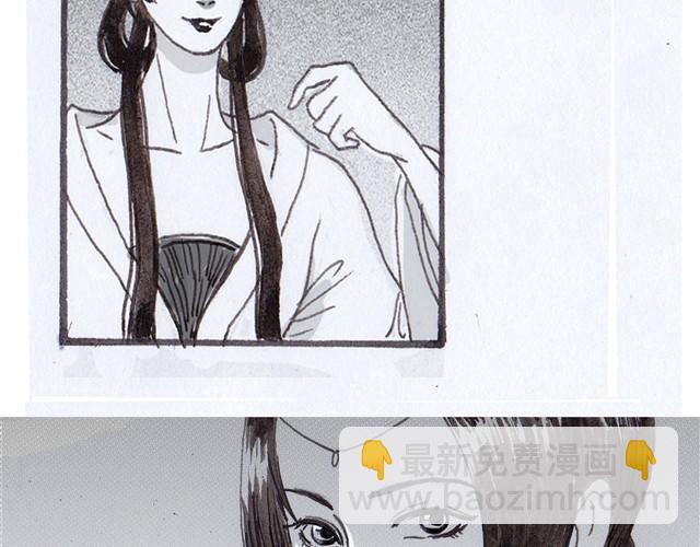 极乐鸟9