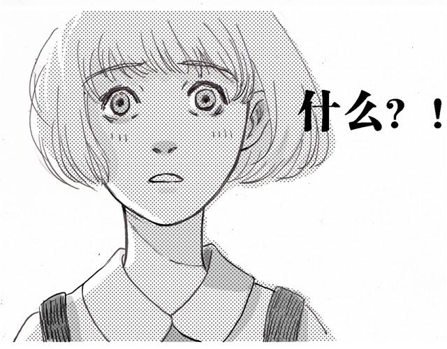 早饭故事28