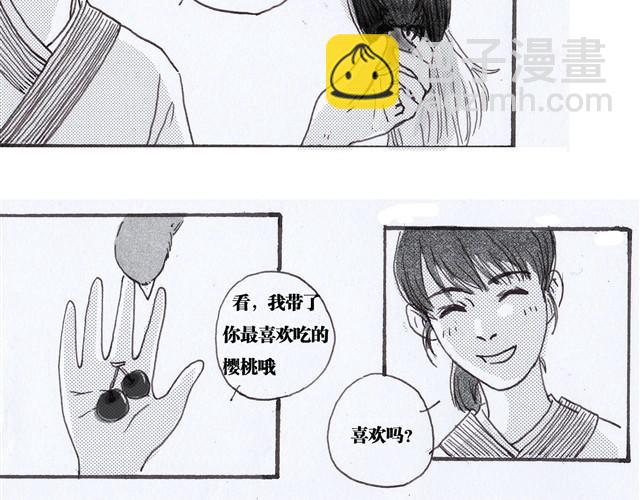 极乐鸟34