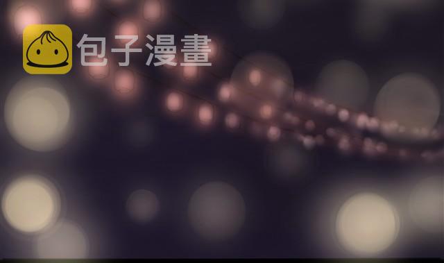 夏日长夜#11 狐狸嫁女儿了4