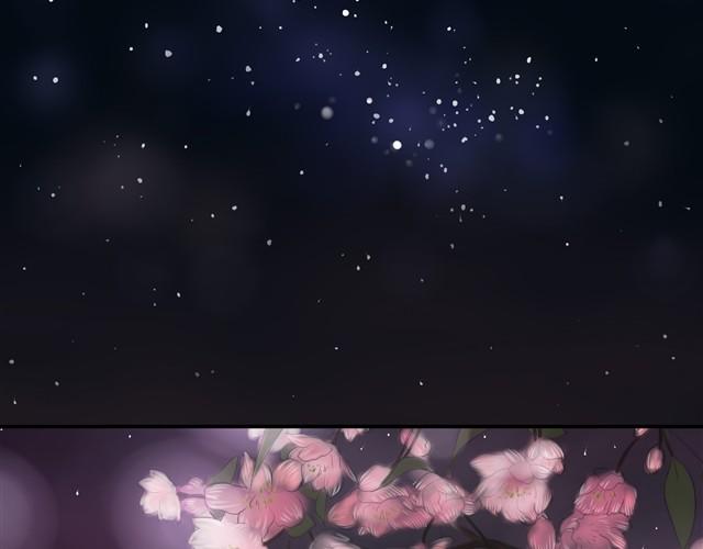夏日长夜#12 鱼少年回来了17
