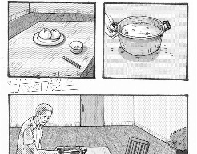 早饭故事3