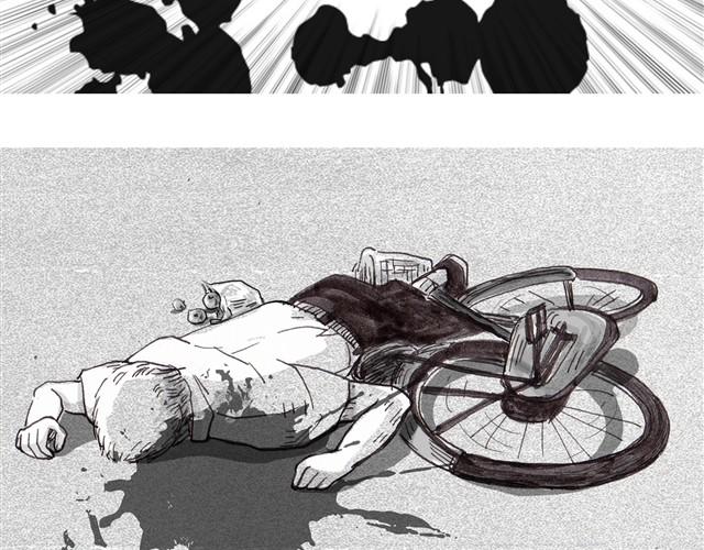 早饭故事25