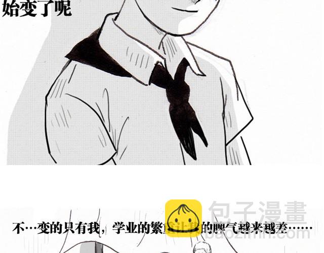 早饭故事50