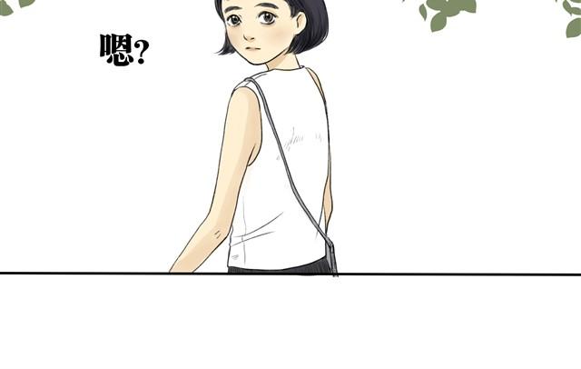 夏日长夜#2 青蛙的报恩27