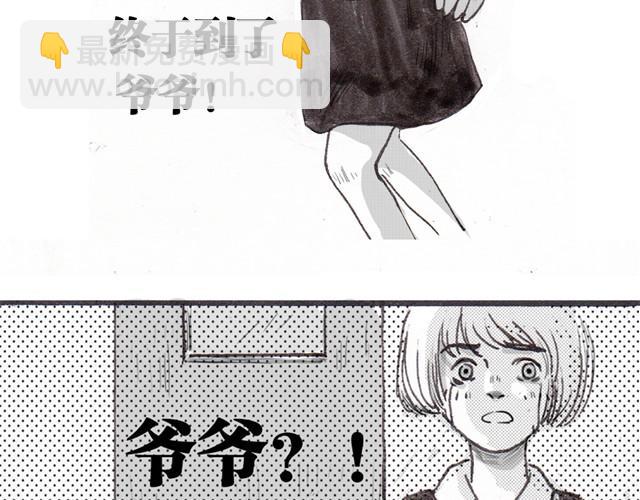 早饭故事34