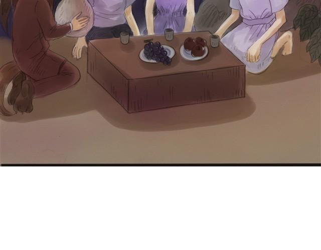夏日长夜#12 鱼少年回来了23