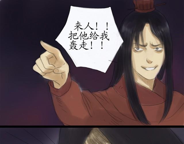 夏日长夜#13 有人抢婚！7