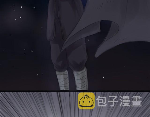 夏日长夜#13 有人抢婚！12