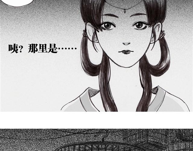 极乐鸟2