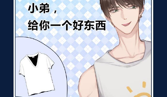 不能让喜欢我们的人伤心30