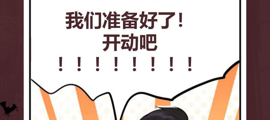 乱世飘零人34