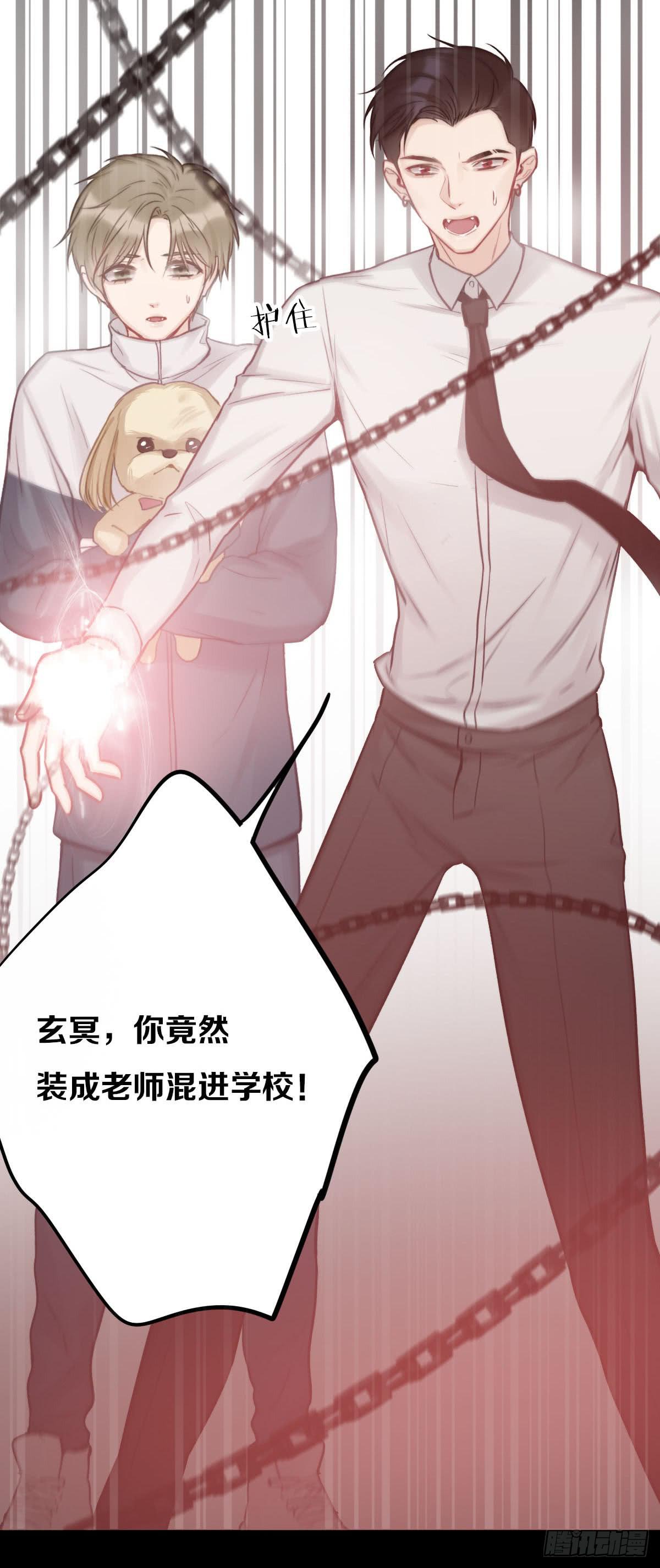 不能让喜欢我们的人伤心8