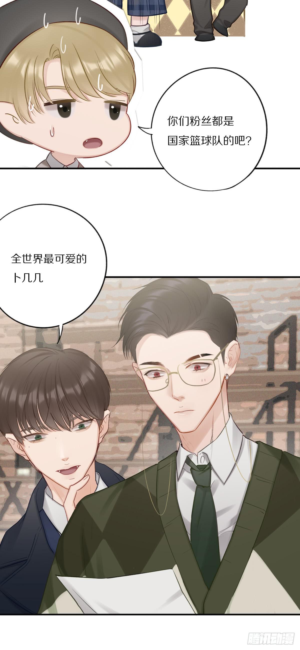 无可替代6