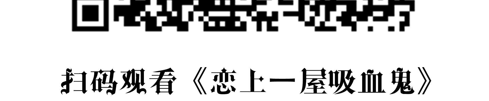 我们出道了129