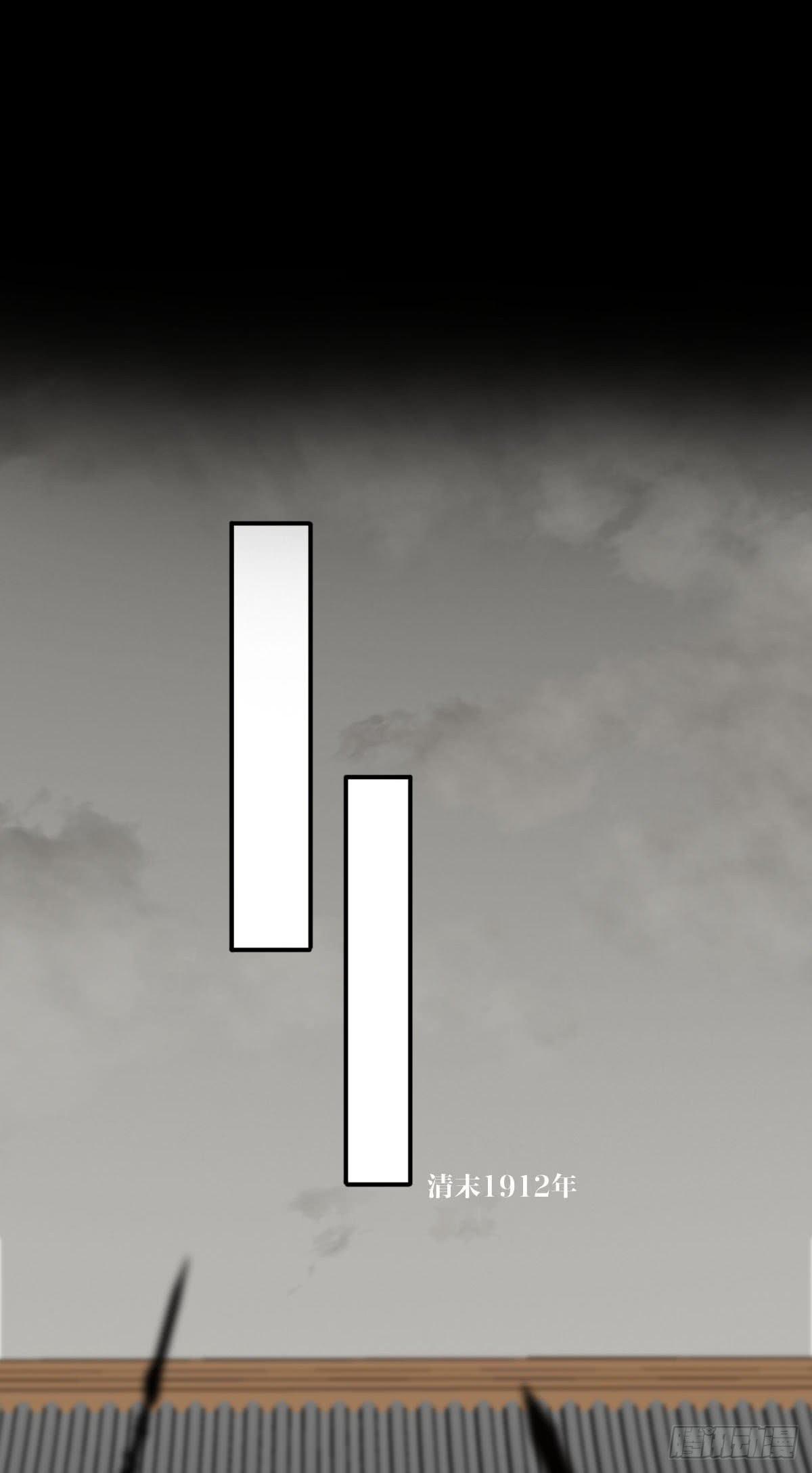 觉醒18