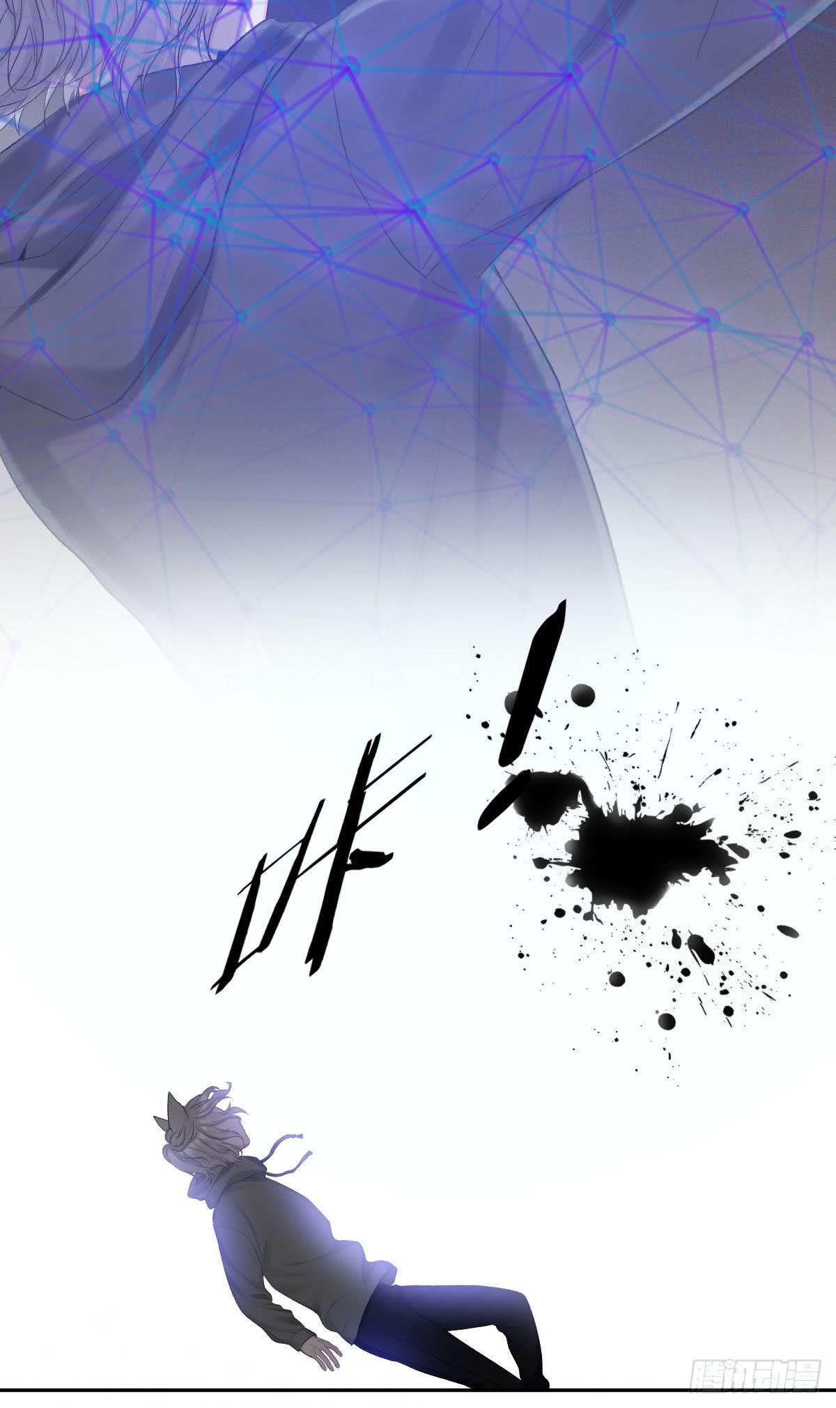 无穷的力量26