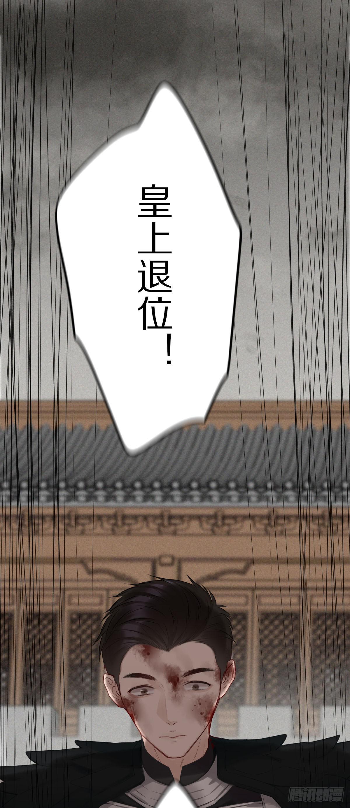 觉醒20