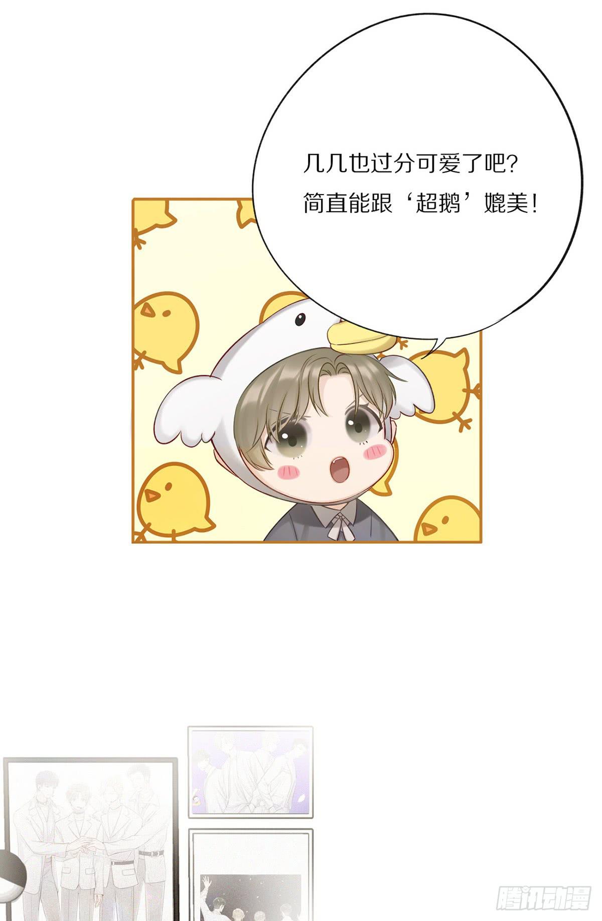 无可替代8