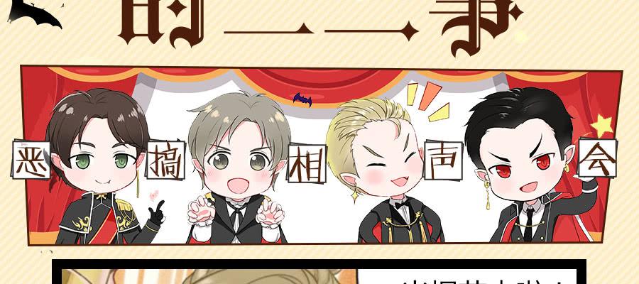 光棍的快乐23