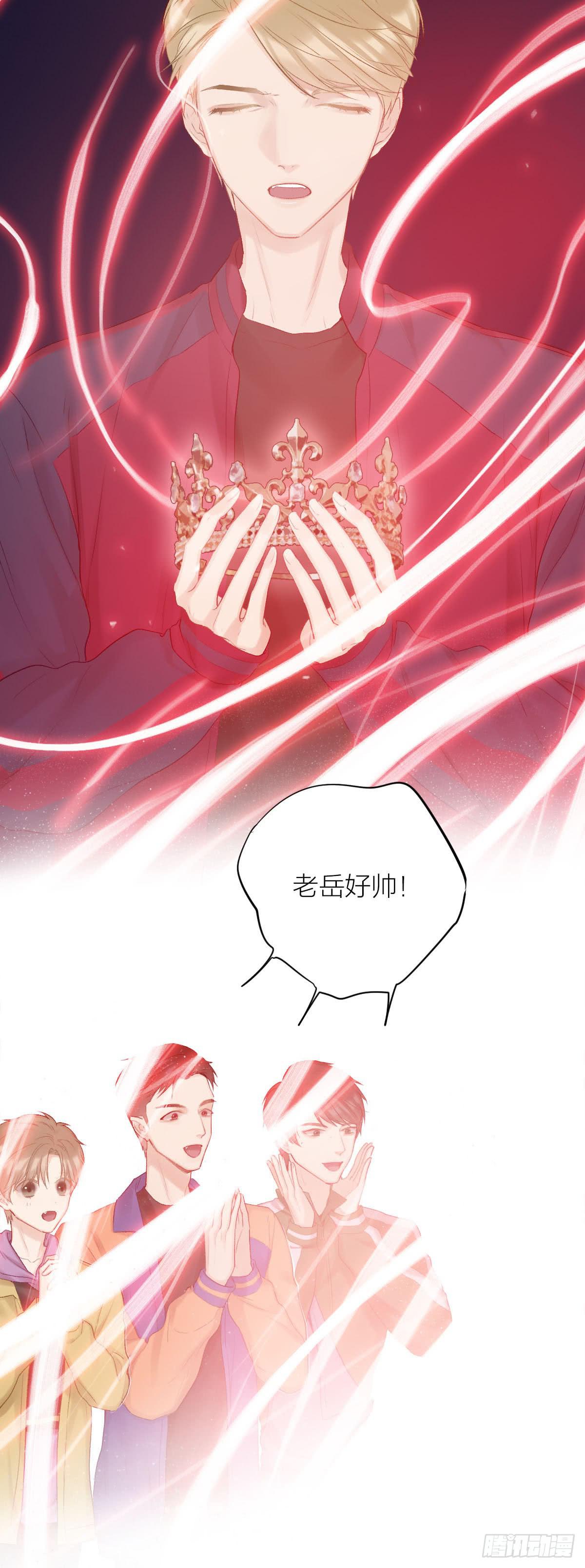 全员升级15