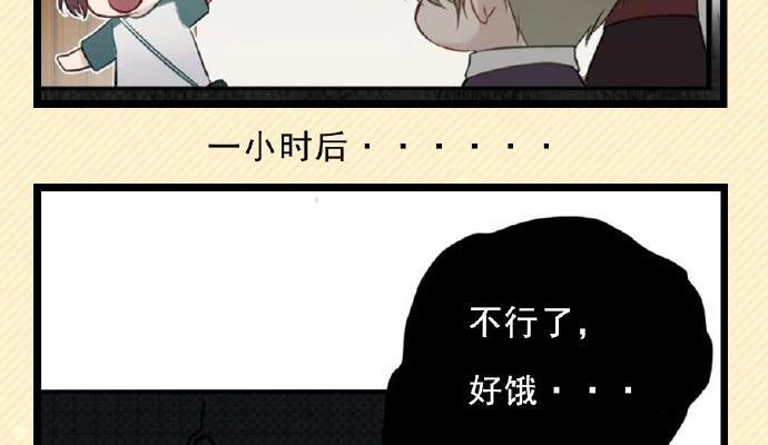 不能让喜欢我们的人伤心55