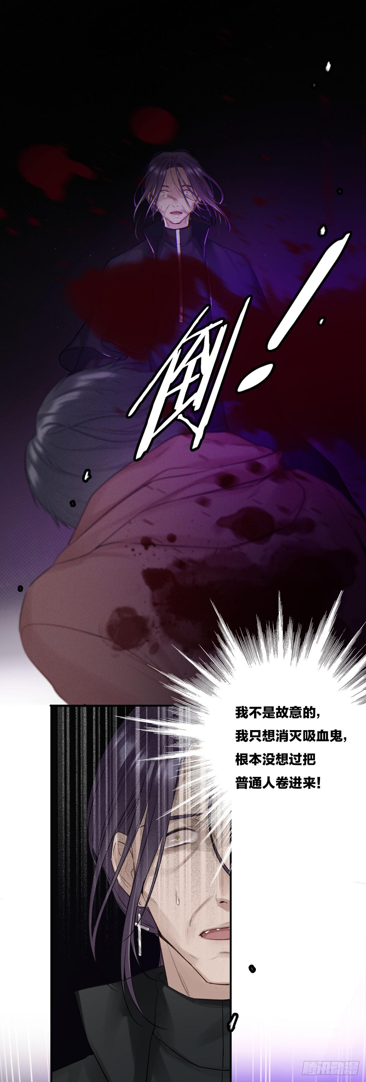 哥哥们演技真好1