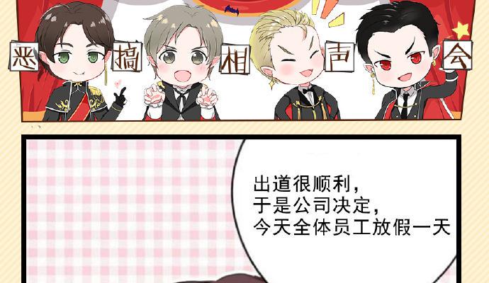 不能让喜欢我们的人伤心46