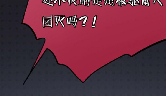 我们出道了35
