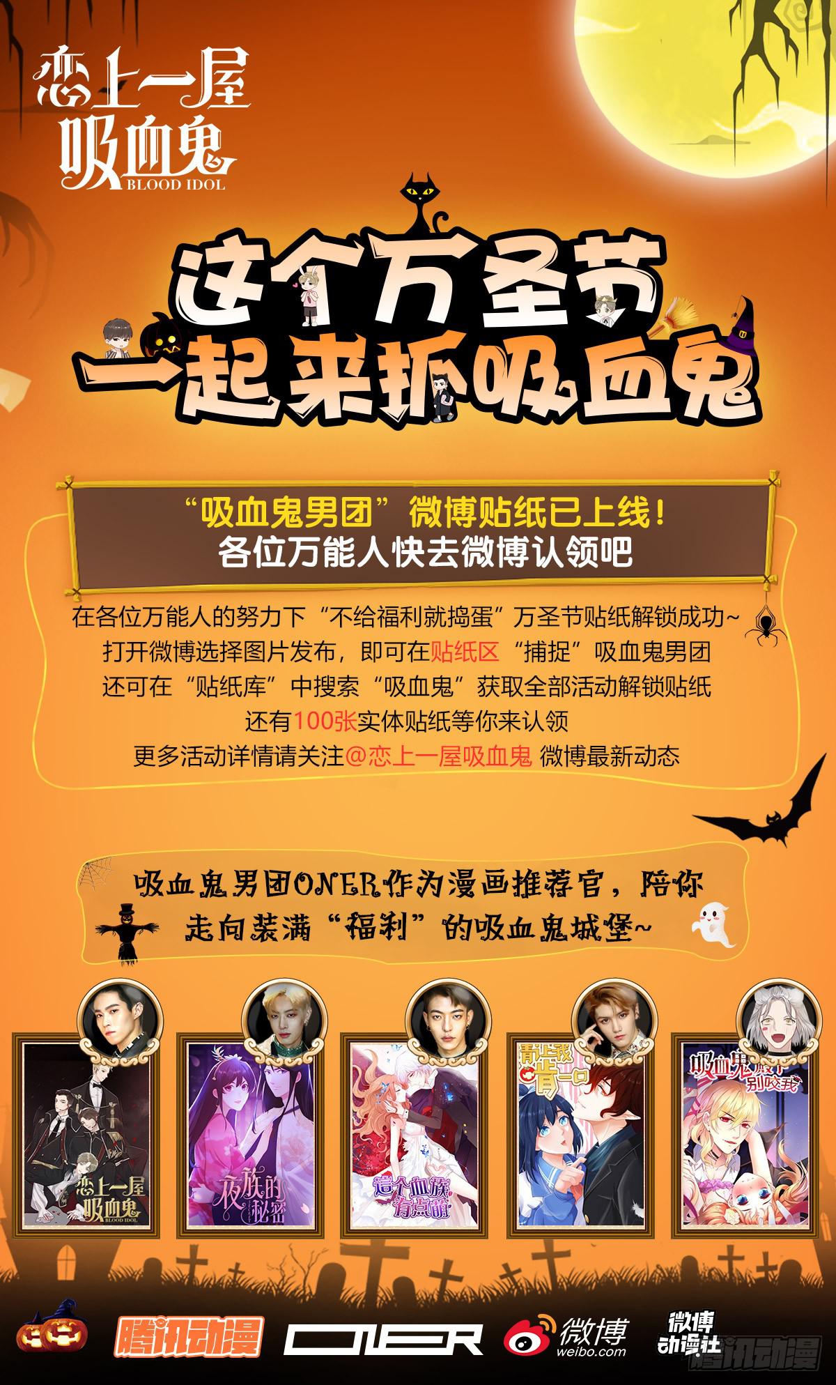 并肩作战25
