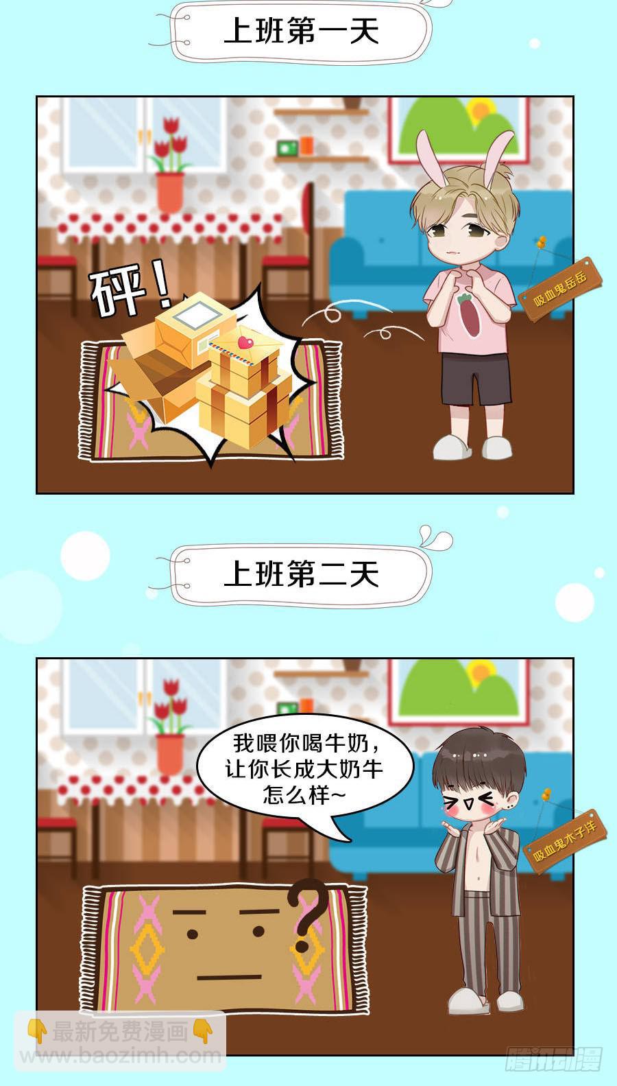 张嘴吃糖！40