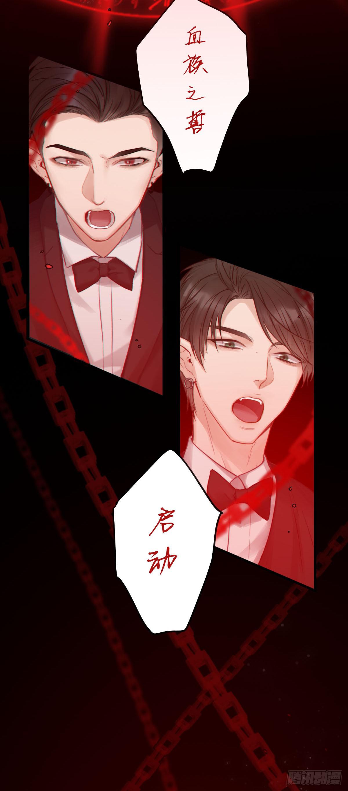 激情大改造10