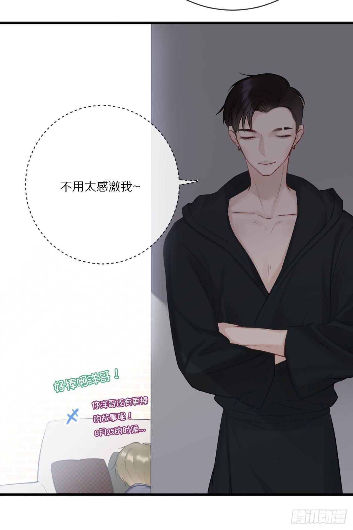 寻找活着的意义22