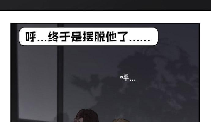我们出道了37