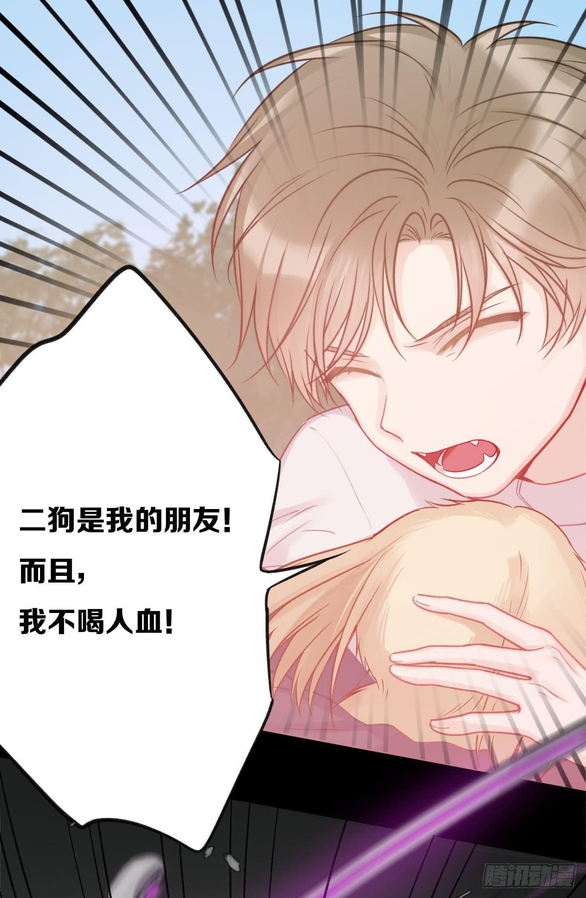 不能让喜欢我们的人伤心10