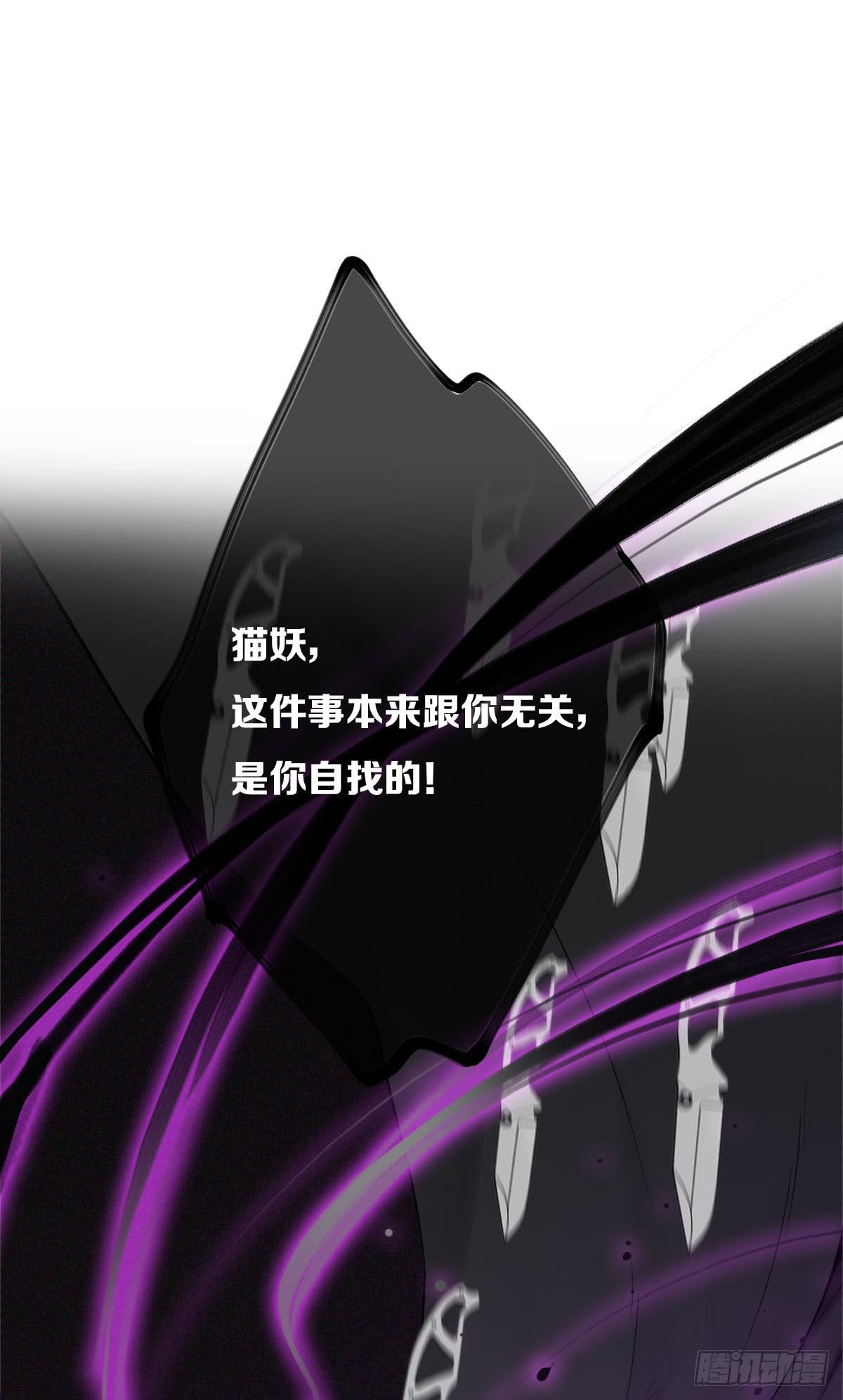 无穷的力量24