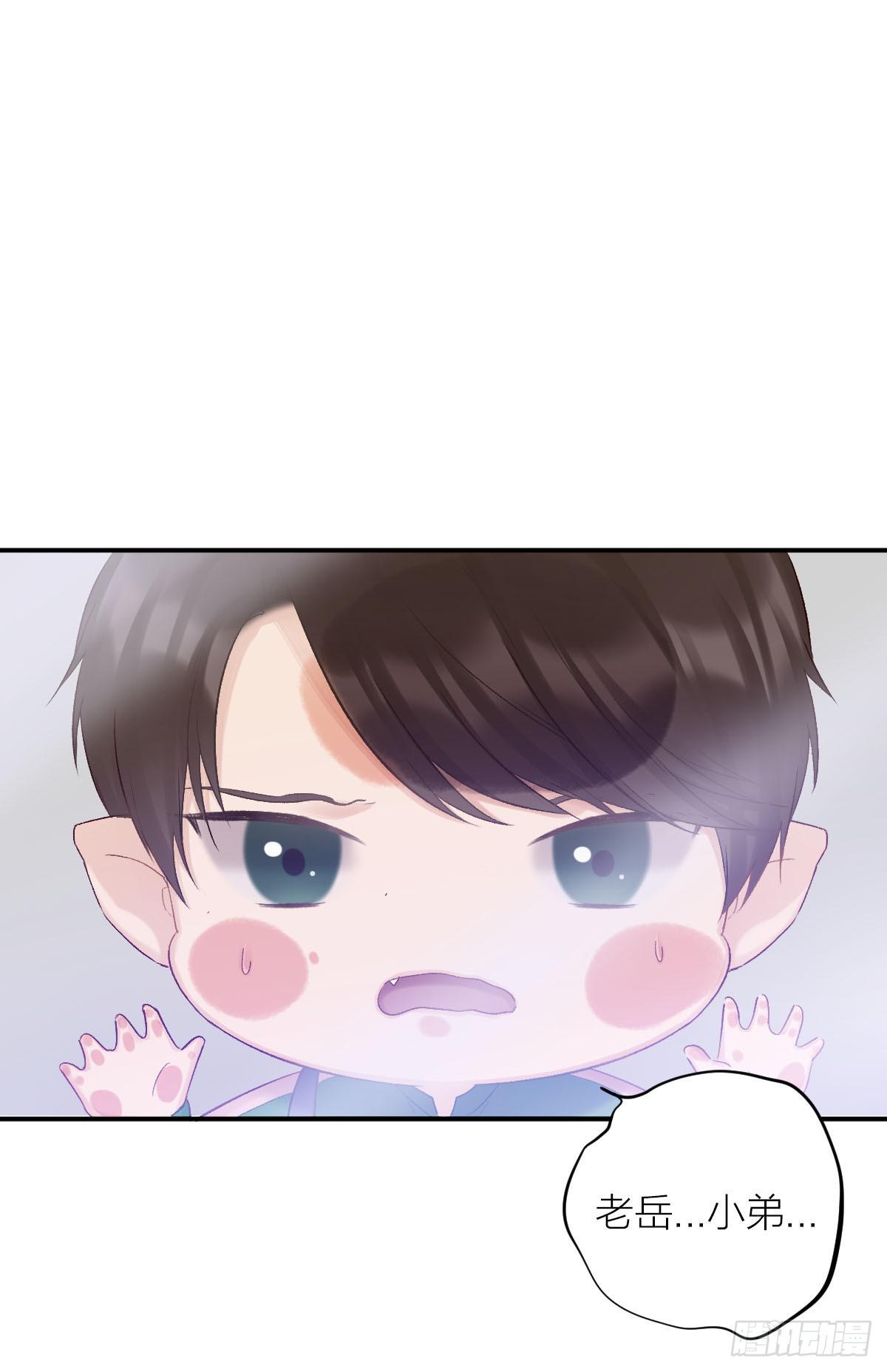 全员升级6