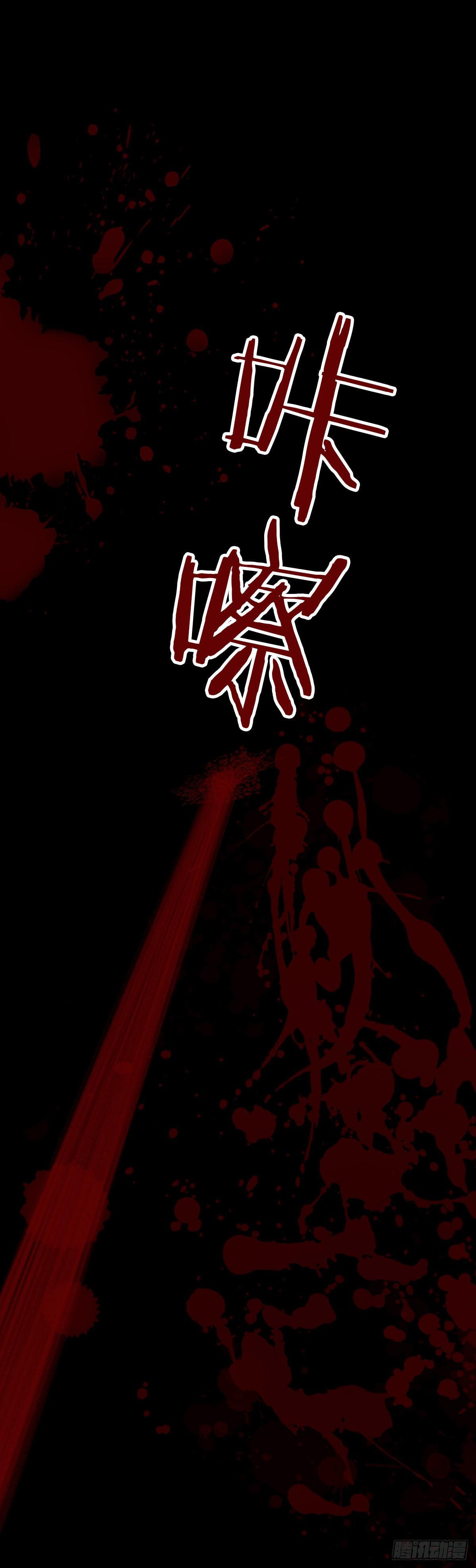 演唱会上的surprise？！13