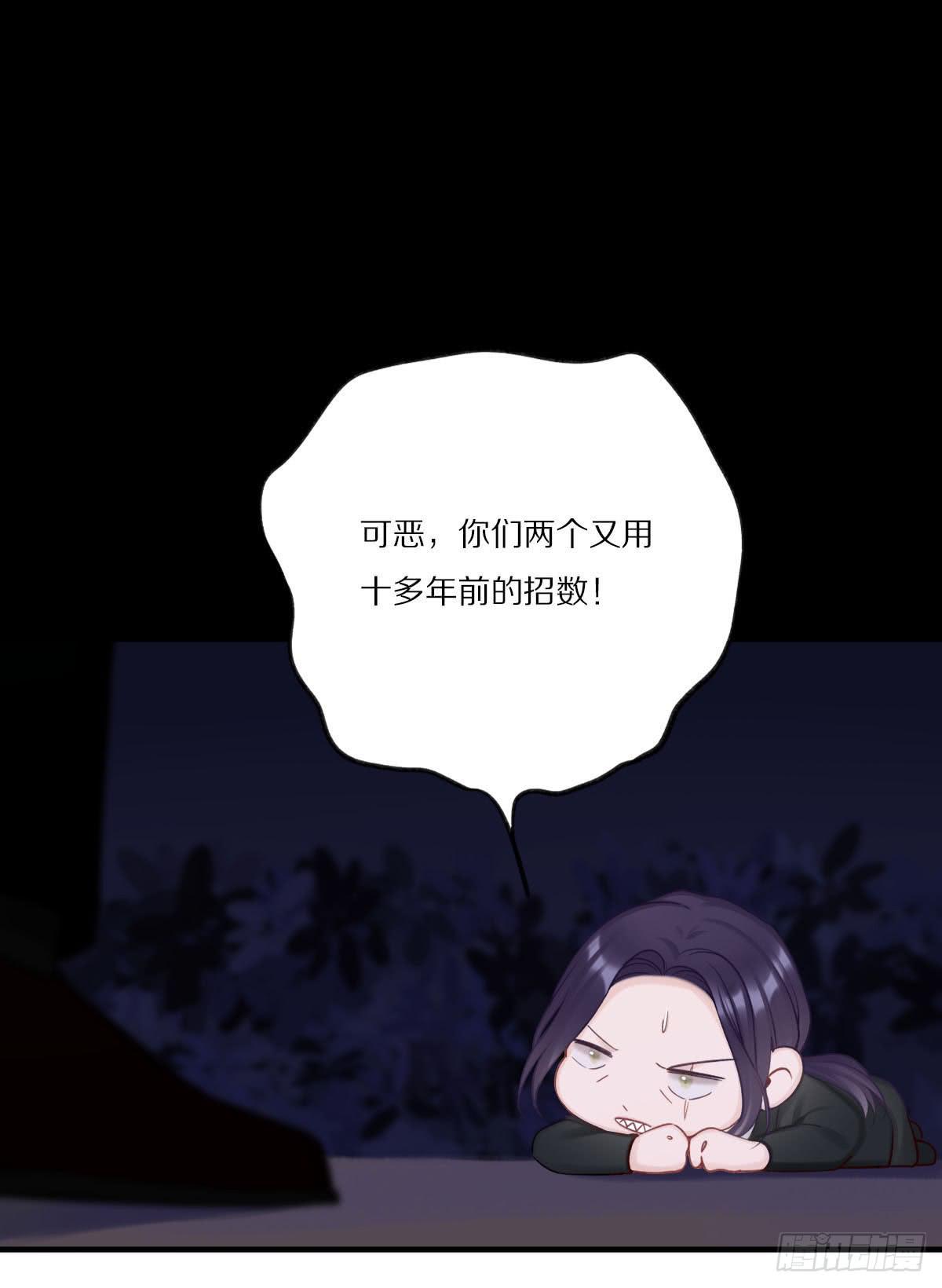 并肩作战20